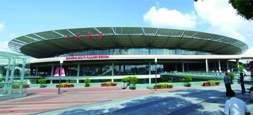 Shanghai south railway station